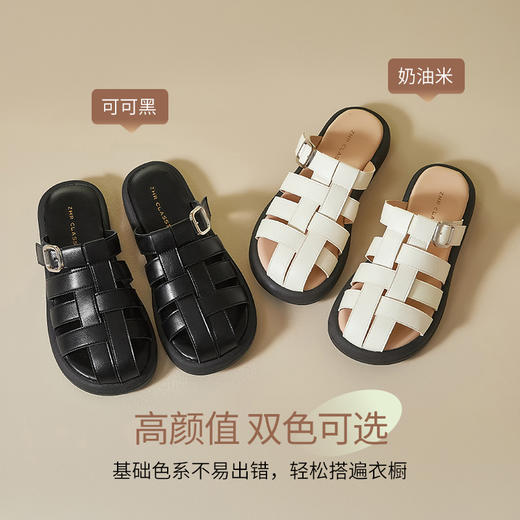 ZHR镂空编织罗马凉鞋夏新款2025复古平底猪笼鞋平底包头拖鞋女 商品图0