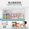 海尔（Haier）622升全自动制冰双开门对开门家用电冰箱风冷无霜大容量一级能效BCD-622WGHSSG9W9U1 商品缩略图5