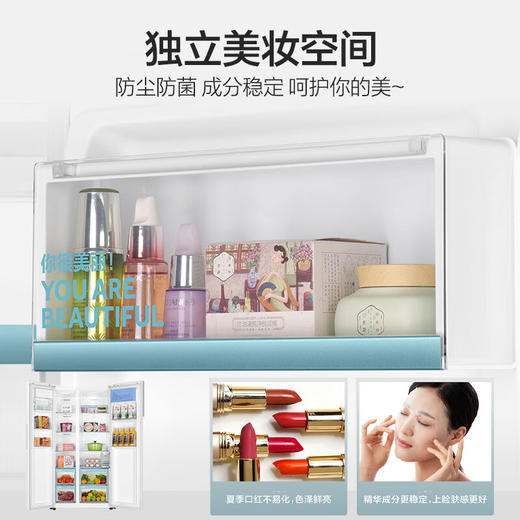 海尔（Haier）622升全自动制冰双开门对开门家用电冰箱风冷无霜大容量一级能效BCD-622WGHSSG9W9U1 商品图5