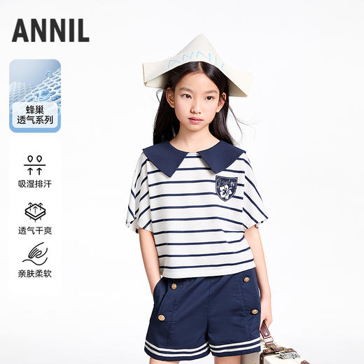 【实体店同款】女童短袖针织衫夏季新款安奈儿童装AG521675 商品图0