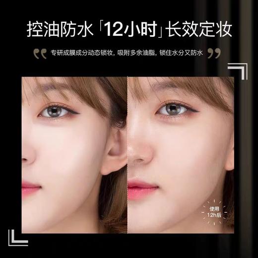 雅丽洁极密云烟持妆散粉（透明色/浅紫色） 商品图3