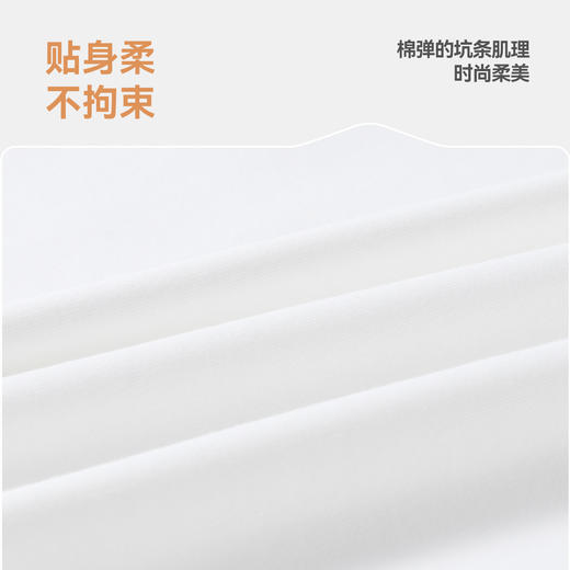 女童衬衣夏季新款安奈儿童装TG521205 商品图1