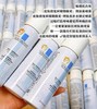 【超级补贴】理肤泉 补水喷雾 50ml 商品缩略图1
