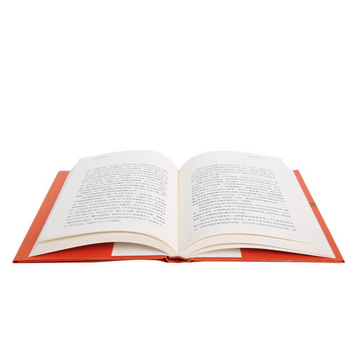 地北天南叙古今（精装）黄仁宇 著 世界史 三联书店 商品图1