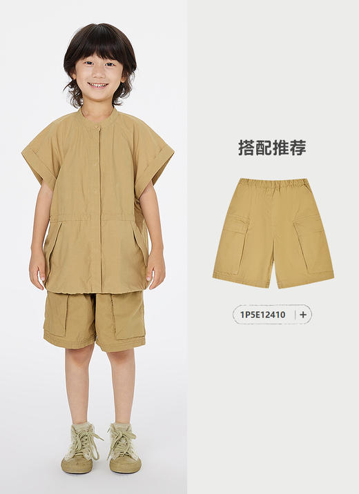 jnby  25年夏款  短袖衬衣  1P4211850 商品图5