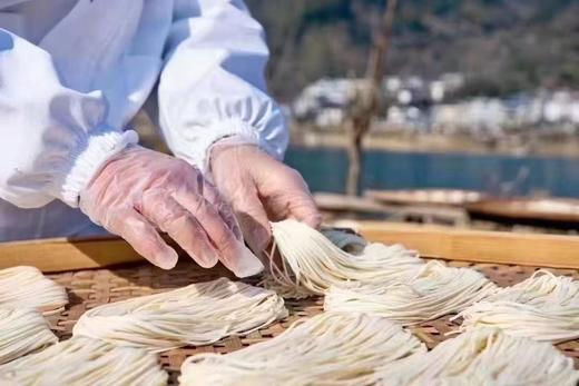 千岛湖日晒细面（9.9元1袋约900g）次日到 商品图1