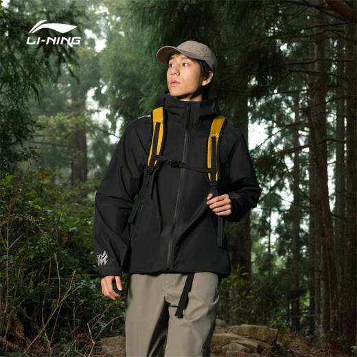 【S-2XL断码】李宁CF溯万龙甲男女同款防暴风雨防风透湿单层冲锋衣AEMV005【库存有限，如无货将做退款，介意慎拍！】 商品图2