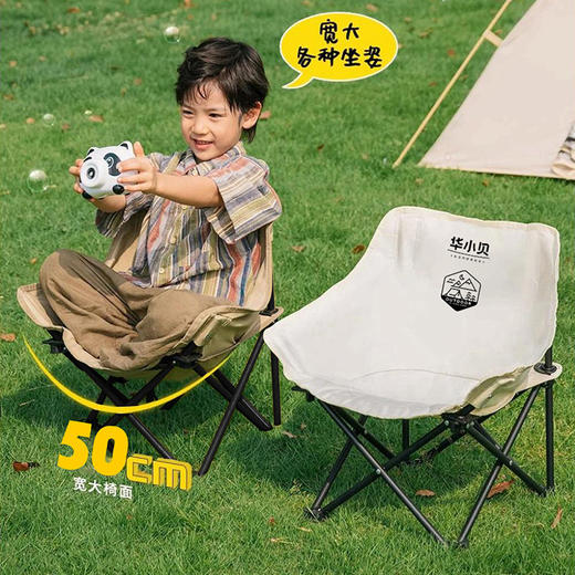 华小贝便携户外休闲桌椅套装 商品图7