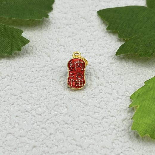 【限时7.5折】【定价黄金】足金 #招财纳福 #高温珐琅 古法实心高温烧蓝高温珐琅招财纳福牌字牌吊坠挂件(AKGFDZ00366)（预售产品下单后不退款不退货不换货不补差价） 商品图0
