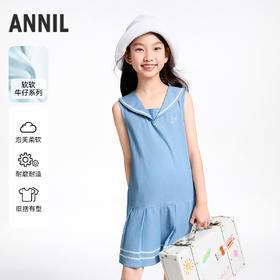 【实体店同款】女童无袖连衣裙夏季新款安奈儿童装AG523629