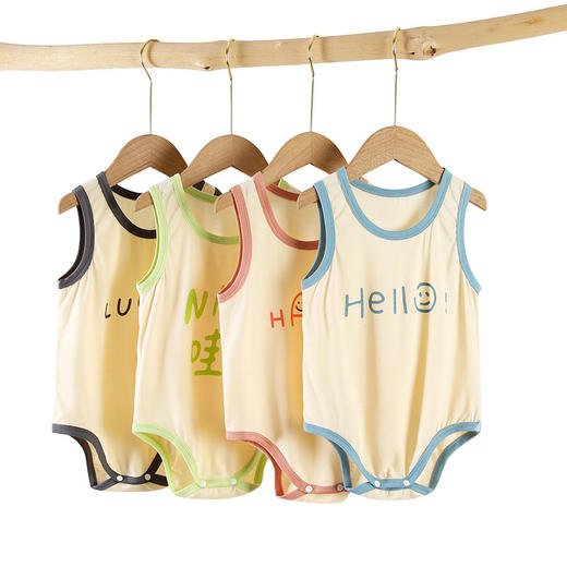 【超薄护肚内衣，婴儿童连体睡衣！】宝宝背心三角包屁哈衣 夏季超薄款护肚内衣 婴儿童连体睡衣服莫代尔-QQ 商品图4