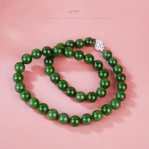 新疆国玉盟世玉【翠韵安康】深绿碧玉项链【带证书·顺丰物流】 商品图4