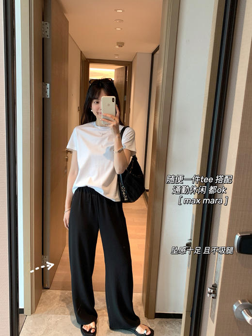 夏天降温神裤“腿神”担当  显高显瘦醋酸甩裤空气裤 商品图9