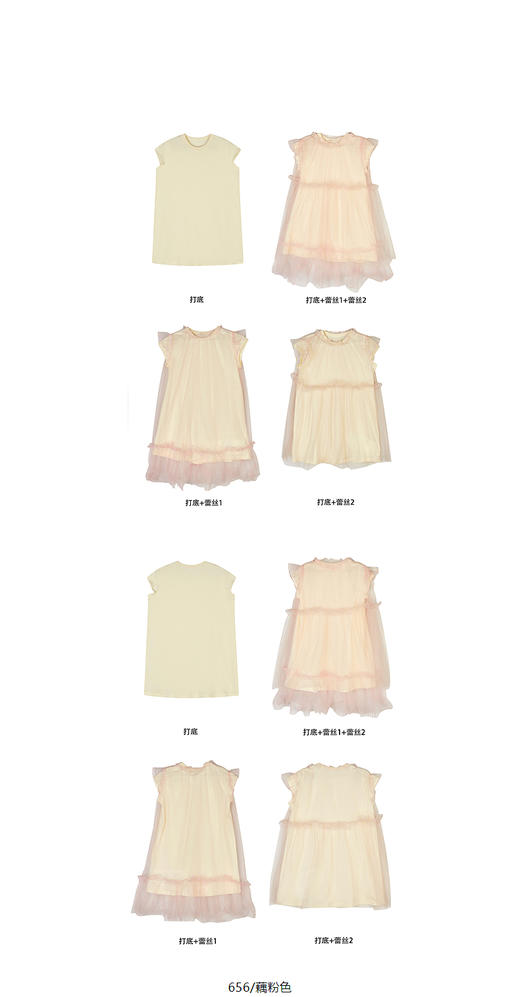 jnby  25年夏款  短袖连衣裙  1P4G30430 商品图11