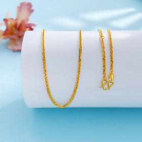 【限时克减150元】足金999 5G黄金可调节肖邦链项链（面宽约1.4-1.8mm）(AG5GXL00002-5)（预售产品下单后不退款不退货不换货不补差价）