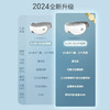 日本石崎秀儿升级款花瓣按键护眼仪SEM-PB0501白色 210*150*115mm 商品缩略图4