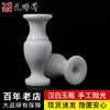 汉白玉花瓶 商品缩略图0