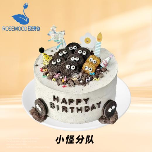 8英寸儿童•女神•男神•婚礼系列动物奶油生日蛋糕（22选1） 商品图8