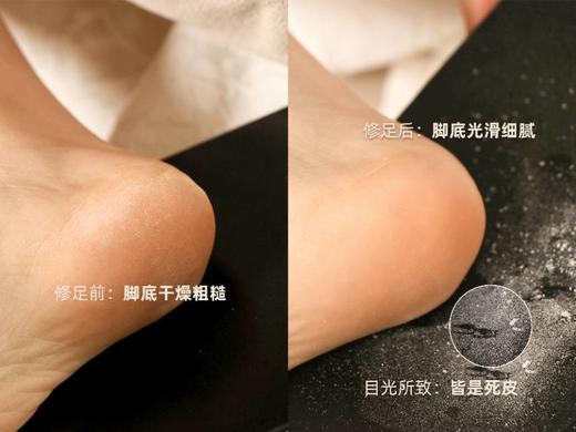【英国XIPULANG西普朗磨脚器】好用不痛!磨一磨死皮老茧说拜拜!后脚跟嫩回“婴儿足"纯欲天花板 只需要一杯奶茶钱，体验10秒快速除茧磨皮 商品图1