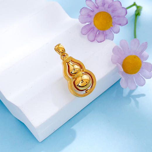 【限时克减150元】足金 时来运转 【精品】空心时来运转福禄双至可转动亮面葫芦吊坠（面宽约23.3*14.6mm)(N080DZ00511-1)（预售产品下单后不退款不退货不换货不补差价） 商品图1