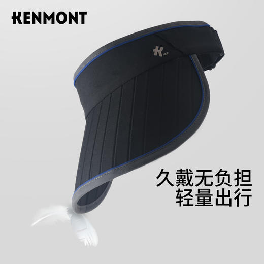 【代发】卡蒙KENMONT轻量化速干防晒空顶帽出游可折叠便携可调节太阳帽亲子儿童款4423 商品图8
