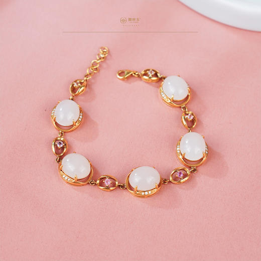 新疆国玉盟世玉【星芒玉润】羊脂白玉金镶手链【带证书·顺丰物流】 商品图0