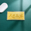【限时克减150元】【1克】足金999.9  1g实心金条人生赢家吉言金钞（配图片红包、亚克力盒）(ZJJC00182)（预售产品下单后不退款不退货不换货不补差价） 商品缩略图1
