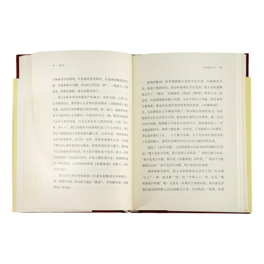 将饮茶 杨绛 著 当代文学散文随笔名家名作 三联书店 商品图5