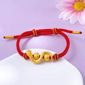 【限时克减150元】足金 #蛇年 #三合生肖 3D硬金和谐互助蛇牛鸡生肖编织绳调节手链画蛇添财转运珠灵蛇成品手串（成人佩戴）(AA3DSC00565)（预售产品下单后不退款不退货不换货不补差价