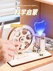 科学小实验套装儿童益智玩具手工发明 商品缩略图3