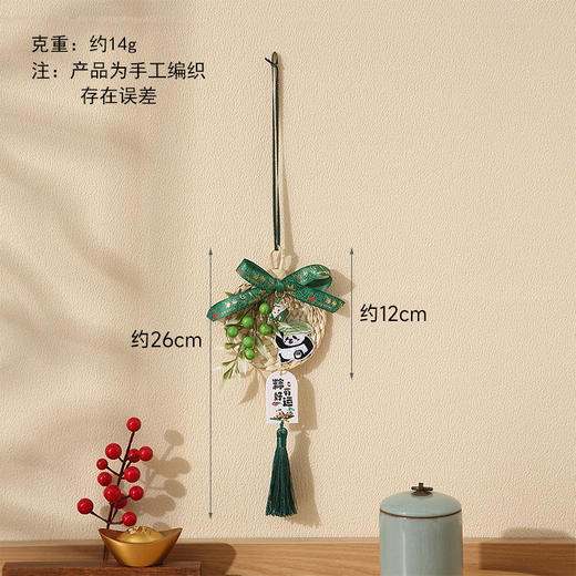 【国韵悠扬❗手工竹编龙舟船门挂】竹编材质质朴自然，做工细腻编织紧密，特色祝福吊卡，门挂装饰儿童团建艾草香囊车载挂饰活动礼品QQ 商品图9