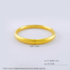 【限时克减150元】足金999.9 #超轻 古法空心固口手镯光圈扁形素圈手镯（面宽约6.9-7.3mm)(AIGFSZ00873-3)（预售产品下单后不退款不退货不换货不补差价） 商品缩略图3