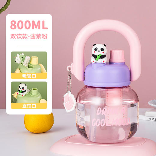 新款网红大肚杯 塑料水壶儿童水杯 大容量高颜值花茶杯带茶仓拎拎壶 商品图8