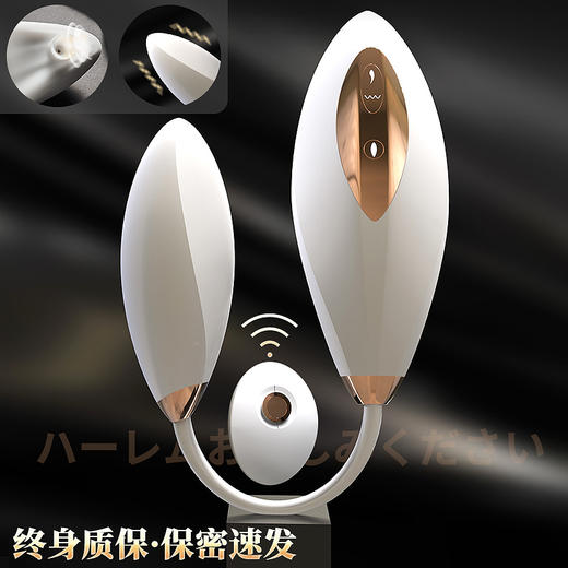 【君岛爱】鲸潮女王遥控吸式炮机 商品图4