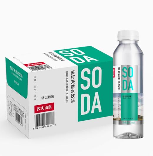 L农夫山泉苏打水（柠檬风味） 商品图0