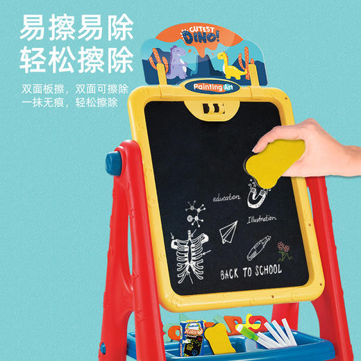 【绘画师成长日志】智慧猫多功能积木桌磁力两用拼装益智儿童写字板绘画板涂鸦小黑板 商品图3