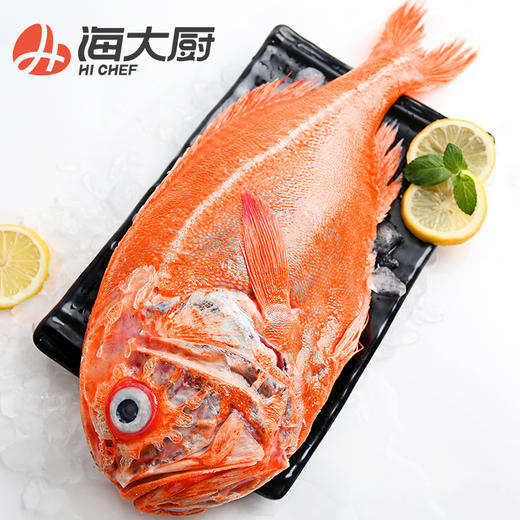 海大厨-长寿鱼 商品图1