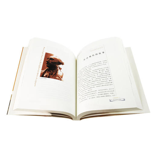 带一本书去巴黎 林达 著 散文随笔 三联书店 商品图1