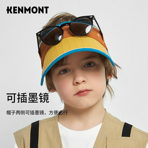 【代发】卡蒙KENMONT轻量化速干防晒空顶帽出游可折叠便携可调节太阳帽亲子儿童款4423 商品图6