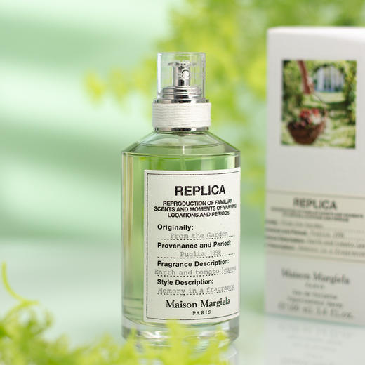 梅森·马吉拉 田园拾趣 Maison Margiela From the Garden 分装【通过绿色和泥土香调重温身处田园中度过的宁静时光】 商品图5