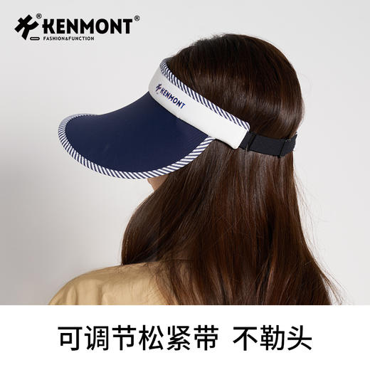 【代发】卡蒙KENMONT条纹轻量防晒帽夏季跑步可折叠户外空顶帽KM-6153 商品图7