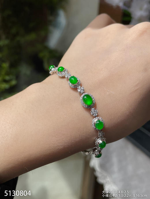 高冰艳绿蛋面手链 69999【5130804】 商品图3
