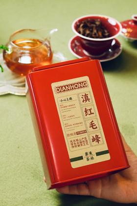【滇红毛峰】封存北纬24°的春日蜜语