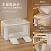 【55L 1个/2个/5个可选】娜家优质天山棉麻百纳箱 商品缩略图3
