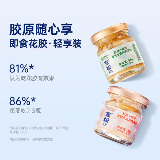 【🈲转发 官栈内购专享  | 秒杀福利组合】超值限量99元!!! 商品图4