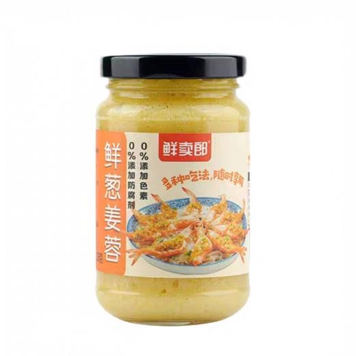 鲜卖郎 鲜葱姜蓉 230g/瓶 商品图0
