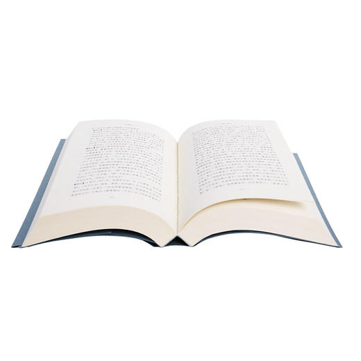 谈艺录 钱钟书 著  现实主义美学解构主义 三联书店 商品图2