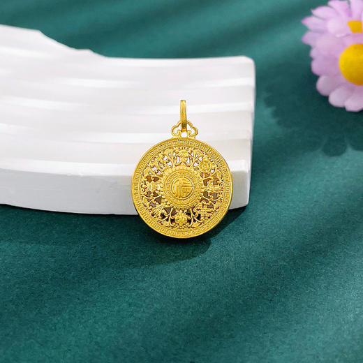 【限时克减150元】足金999 #八宝罗盘 （足金999字印）5G黄金镂空福运绵长圆满福字罗盘吊坠(5GDZ00554-02)（预售产品下单后不退款不退货不换货不补差价） 商品图0