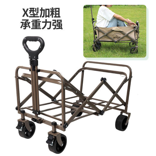 飞图乐户外露营车 折叠推车便携小推车营地车野餐露营尊享三件套 LYTC05    XHR 商品图2