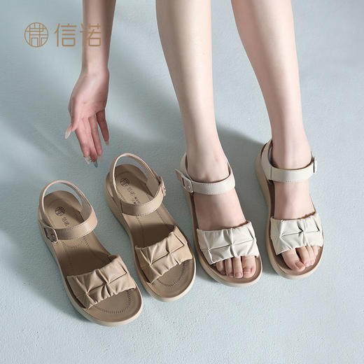 信诺真皮女鞋2025夏季新款软底妈妈鞋中老年舒适轻便凉鞋时尚女凉5L950-32 商品图3